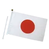 旗