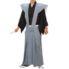 裃