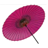 傘