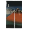 のれん