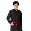 特攻服・学ラン