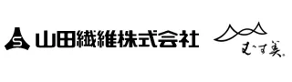 メーカー:山田繊維