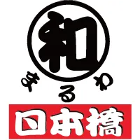 まる和日本橋